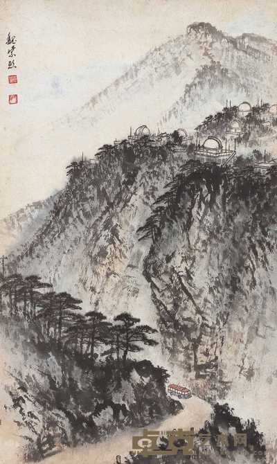 魏紫熙 天文台 镜心 66.5×39.5cm